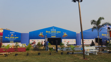 विराट एक्स्पोको तयारी पूरा, भोलि राष्ट्रपति भण्डारीले उद्घाटन गर्ने